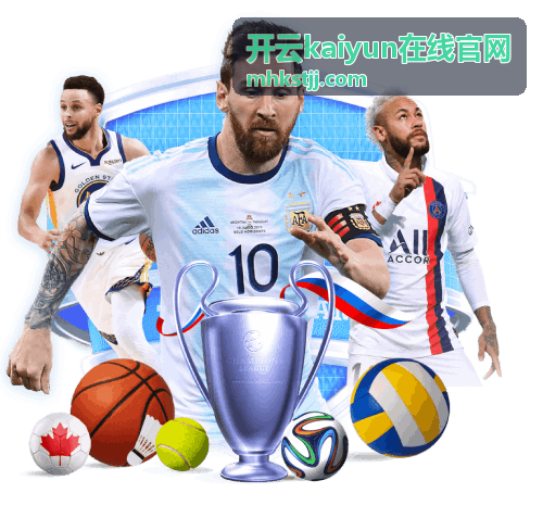 开云kaiyun在线官网服务方案与费用明细确认场景