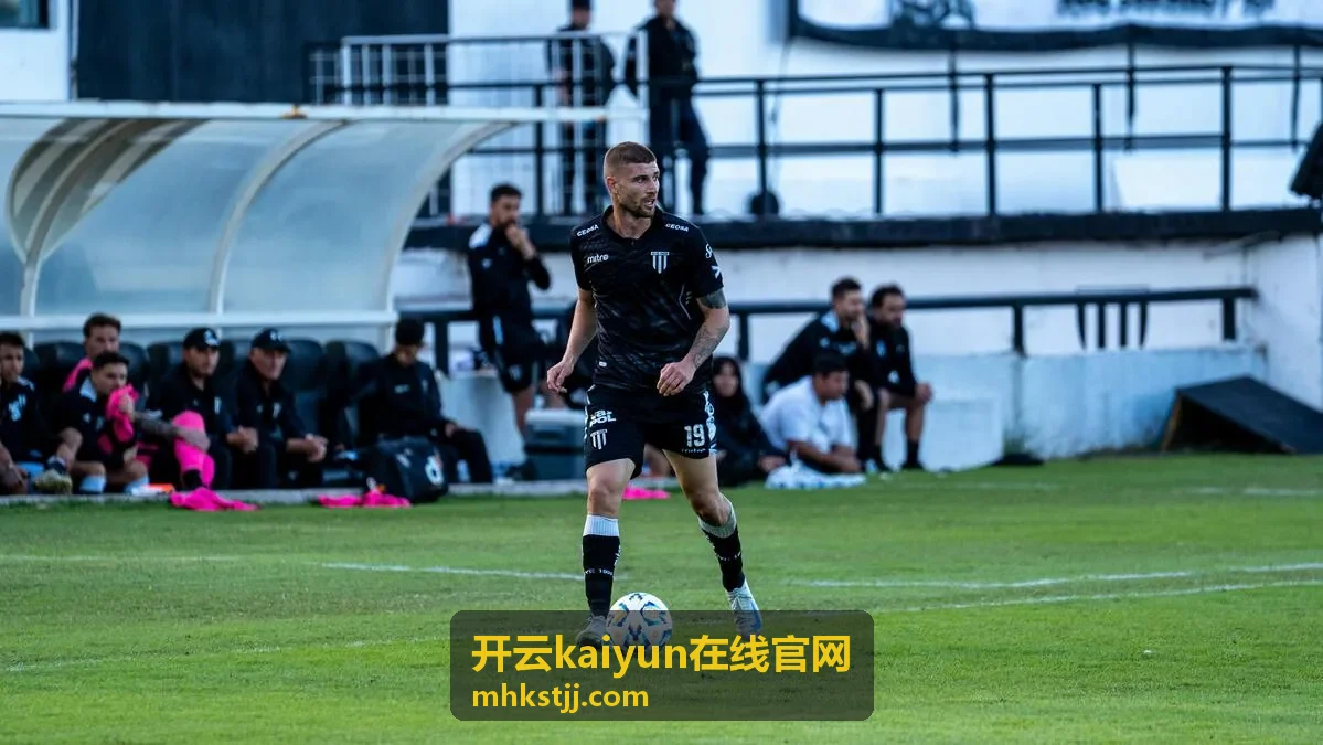 开云kaiyun在线官网长期运维与巡检服务配图